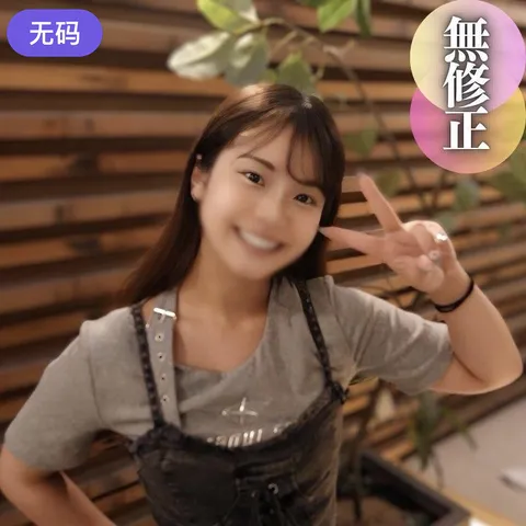 FC2-4496835 仅限今日！！70%OFF【首次拍摄】 【露脸】 乍一看……中等……◯……生！？超级可爱……