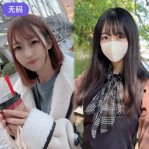 FC2-4511086 ~ 第13卷 ~【 限时·限量发售 】3天限定价1980pt！！那张-cd3
