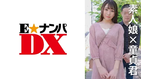 285ENDX-472 21岁的女大学生里香