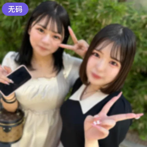 FC2-4508319 【逆3P】阿由和爆乳的同班同学。被喝醉的两人随心所欲地玩弄我的鸡巴。内射也……