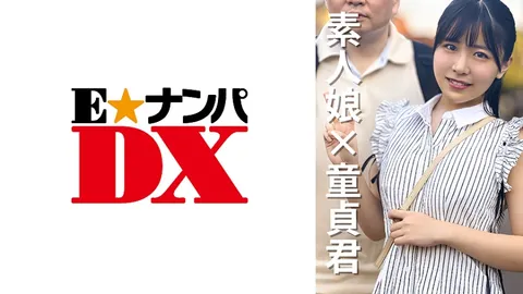 285ENDX-469 女大学生夏美 20岁