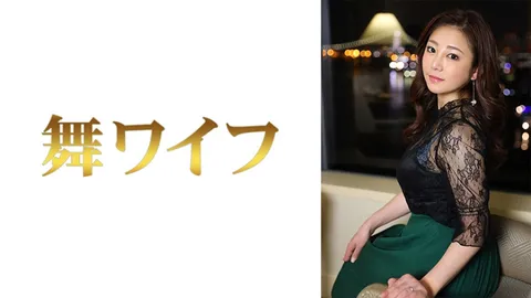 292MY-586 米仓美乃里 2