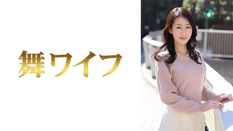 292MY-609 今井美奈濑 1