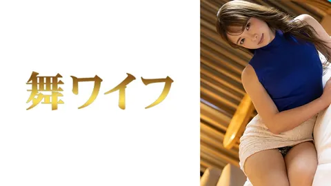292MY-620 五十嵐未華子 2
