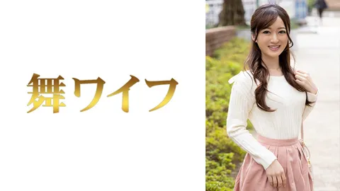 292MY-617 饭岛伊代奈 1