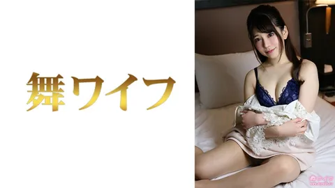 292MY-788 中井望 2