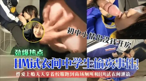 【女神滥交】轮奸清纯美少女，多发浓精连续内射灌满骚穴_2025-10-27_11-00-22