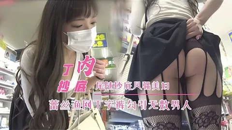 150_成都某学院舞蹈系女生被土豪蹂躏视频流出（反差婊）_2025-10-27_10-37-12