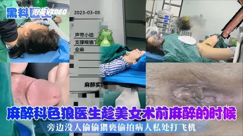 淫荡妹妹的止渴指南沙发肏到厨房