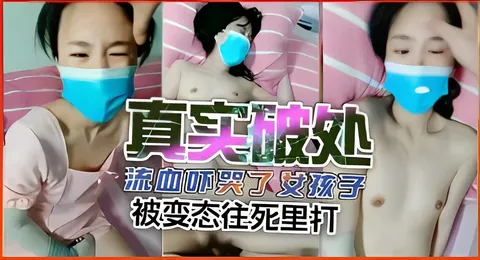 【校服嫩妹】宿舍骑乘奶球美臀学生妹少女发育得可真好泄密反差婊