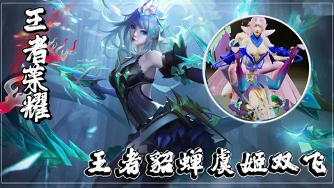 【巨乳少妇】巨乳骚货性欲旺盛，自慰热身激情开操，被无套内射如痴如醉