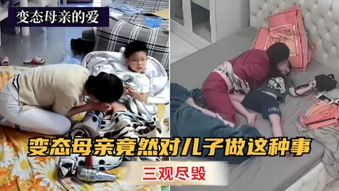 清纯合法萝莉贫乳白虎粉嫩小穴无套抽插_2025-10-27_10-10-54