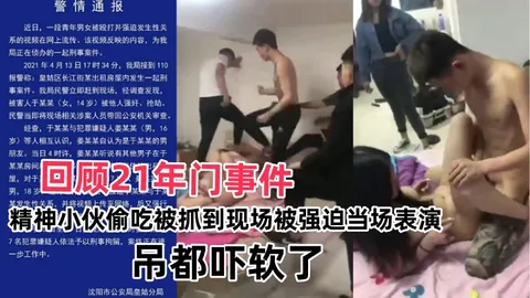 丝袜人妻，哥哥们快来干我