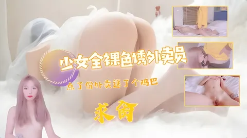 【监控泄露】最新各种酒店宾馆监控持续更新！