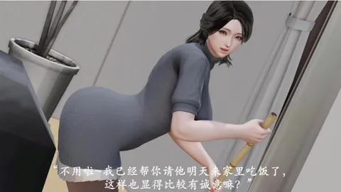 做韵律操的妈妈2