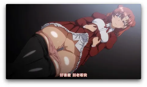 OVA《做梦的少女》第1集_中文字幕