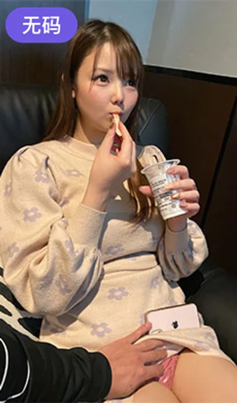 FC2-3195465 限量几套的往期作品合集。拥有美乳和粉色乳头的爱奈酱！我有事想商量，能见我一面吗？