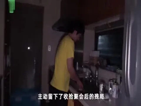 水果派BBQ淫乱性交大乱斗SONE-013