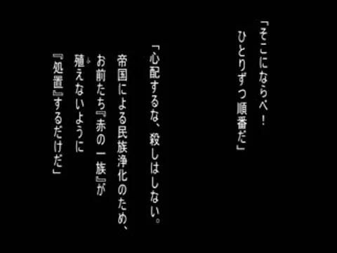 [Yunonon] 《战场阴户残酷物语》.-.H动漫-成人番-在线观看.-.Hanime1