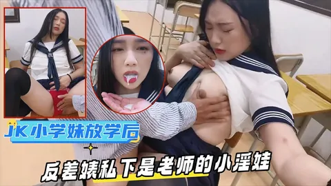 【良家少妇】26岁丰满骚货网聊奔现，太久没挨操性欲强烈，期待被大鸡巴狠狠满足