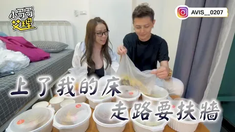 小艾-实测一日外送员遇到艳遇？！与网红共进晚餐！！