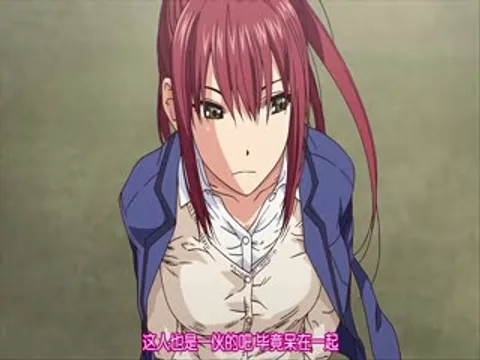 后宫邪教 2 side HAREM[宇场义行]