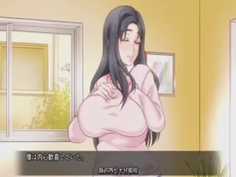 由母亲夺走童贞被义务化的世界 2 [中文字幕]_2026-01-22_14-33-12
