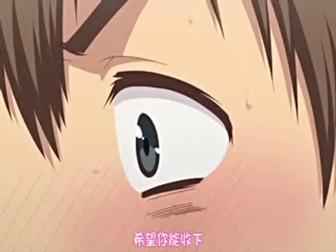 中文字幕_媒体库_淫荡的姐姐_1_QNB_M090