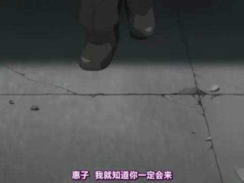 寒武纪 第一阶段 淫兽的感染