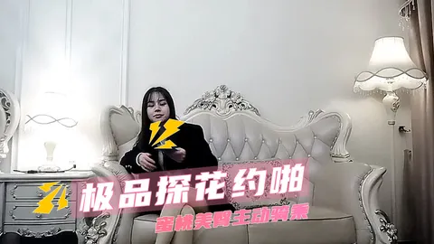 极品探花约啪 美腿一览无余 约啪高潮不断 蜜桃美臀主动骑乘