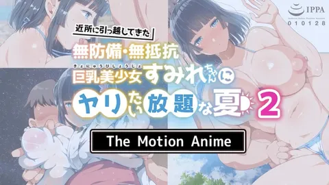【禁漫】即使堕入地狱也想死！！ The Motion Anime_2_第二集