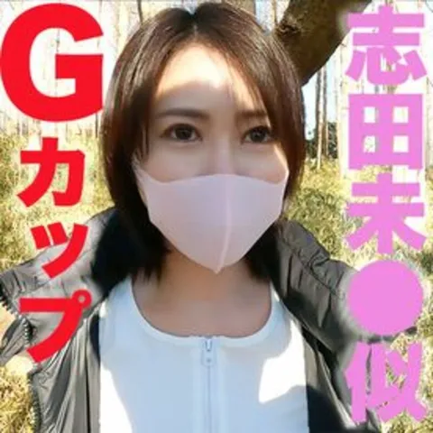 FC精品无码PPV_G罩杯美巨乳、腰肢纤细、丰满胸脯，尽显成熟女性魅力，摇曳生姿