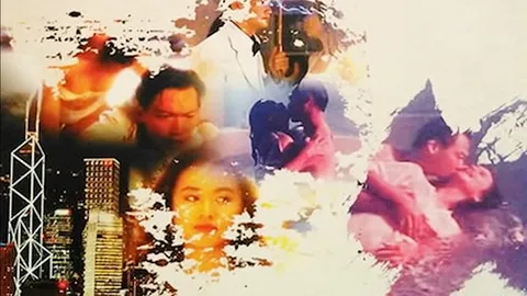 情不自禁=国产三级