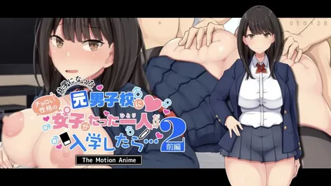 【禁漫】变成男女合校的原男子校_2_第二集