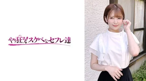 YSS-116 五月 RARA 普拉姆