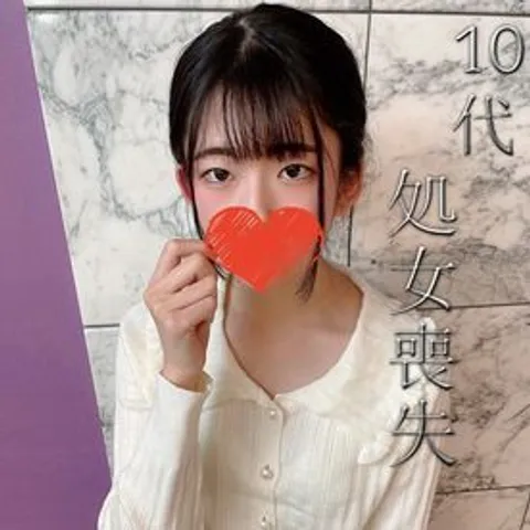 FC精品无码PPV_夺走连初吻都没有过的朴素少女的初夜
