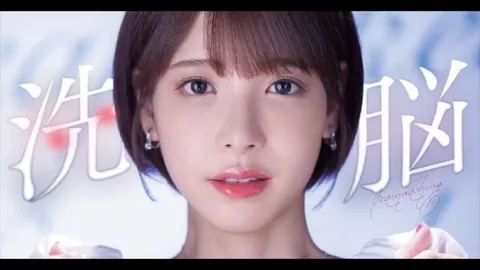 π521 被洗脑的人气女主播小桃子