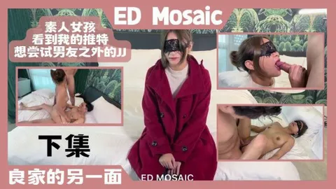 素人女孩看到我推特想尝试 男友以外的男人《下集》