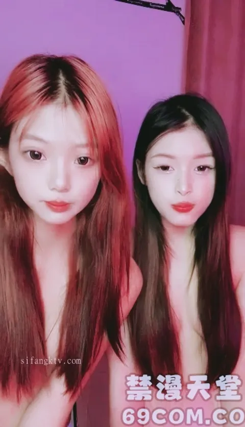 【禁漫直播】极品中的极品涵涵路路姐妹花大奶姐与小奶妹的诱惑~成年学生被狼~非常哇塞和尚看了也要射！