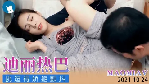 Al 热巴 粉丝轮干