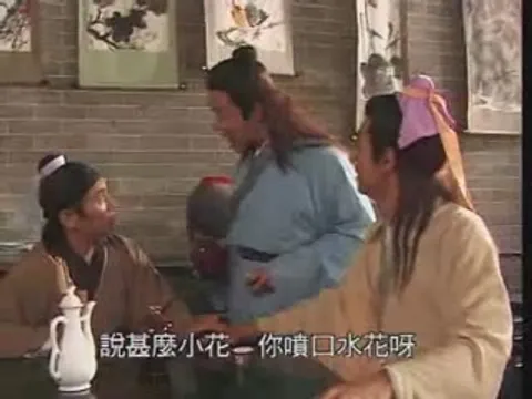 梁祝艷譚【国语中字】EP10