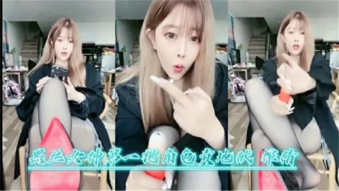 黑丝女神第一视角丝袜足交调教狗奴