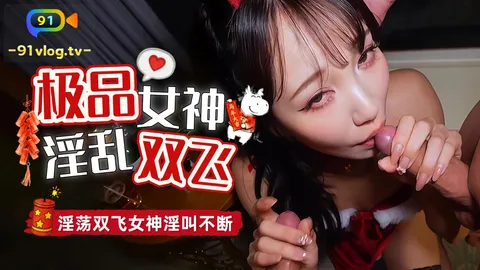 【网曝门事件】漂亮骚女友与男友性爱自拍高清流出_翘美臀后入让快点操