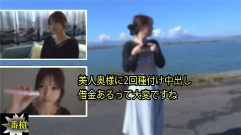 HEYZO 3214 给美女人妻两次内射 欠债真让人头疼啊 – 奈奈