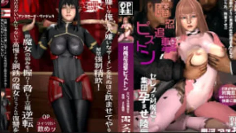 opiumud-030捕捉飞鸟女演员官方中文版中文字幕
