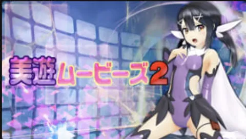 OZ智能手机兼容MiyuMovie2