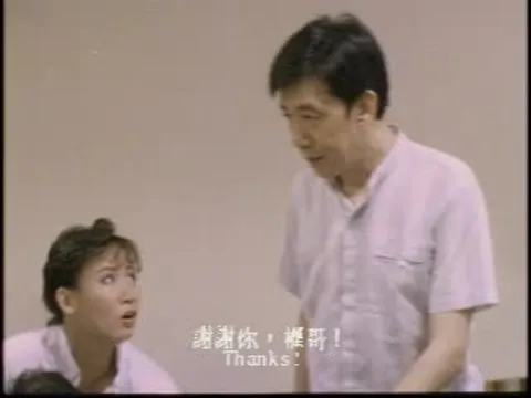 猛鬼迫人【粤语中英文】CD2