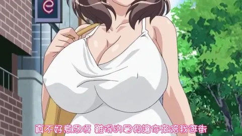 (日语汉字) 《夫人曾是荡妇》第二卷