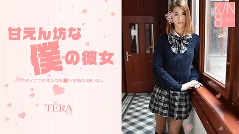 HEYZO 3445 我那爱撒娇的女友 – TerraLink