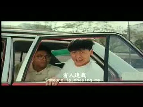 香港奸杀奇案【粤语中英字】CD1